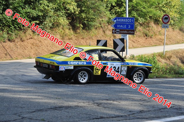 DSC_2596.JPG